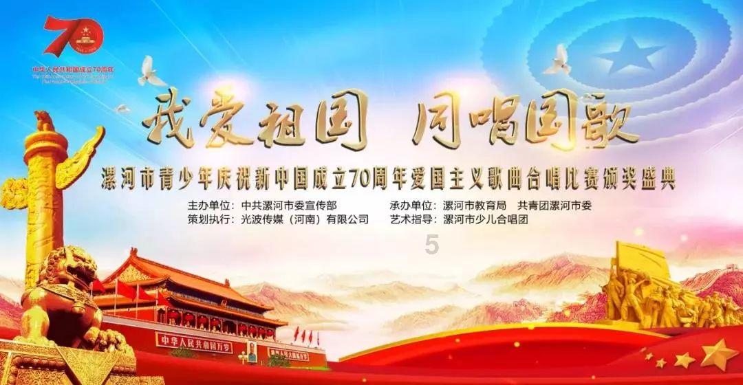 在两小二辩日中孔子为什么要向东游历游戏画面