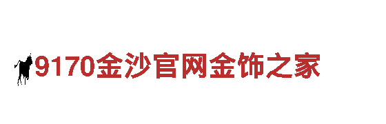 玩转球盟会官网app下载游戏广告，引领行业潮流！